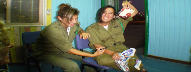 <a href="https://dev.sar-el.org/expectations-surpassed/">Read More >></a>